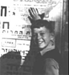 YOM HAATZMAUT, ISRAEL'S INDEPENDENCE DAY, FLASHBACK TO 1948
