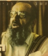 JEWISH COMMUNITY OF IRAN: Hacham Uriel Davidi, Chief Rabbi of Iran 1980-1986. Photo: Reubenzadeh
