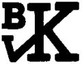 Vaad HaKashrus of Buffalo, New York