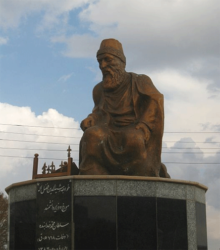 Statue of Rashid-al-Din Hamadani,The Persian physician of Jewish origin, polymathic writer and historian, who wrote an enormous Islamic history, the Jami al-Tawarikh, in the Persian language during Mongol rule. He was also Grand Vizier of Ilkhanid court.