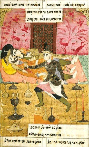 Hebrew version of Nizami's "Khosrow va Shirin".