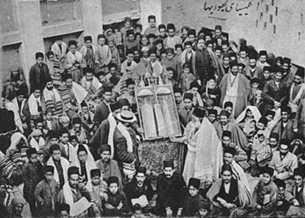 Synagogue in Tehran. A postcard from the Qajar (17941925) period.
